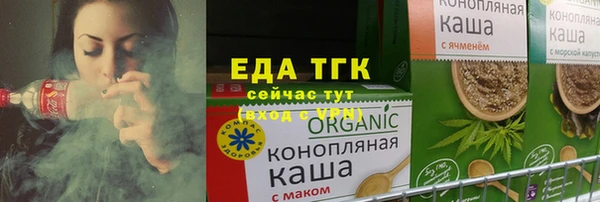 Альфа ПВП Беломорск