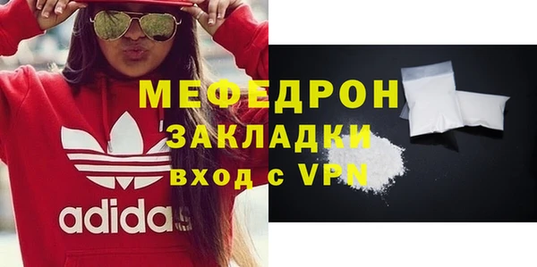 Альфа ПВП Беломорск
