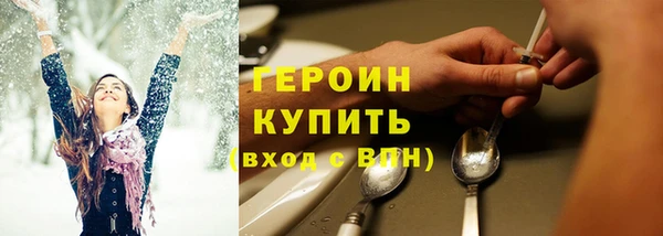 Альфа ПВП Беломорск