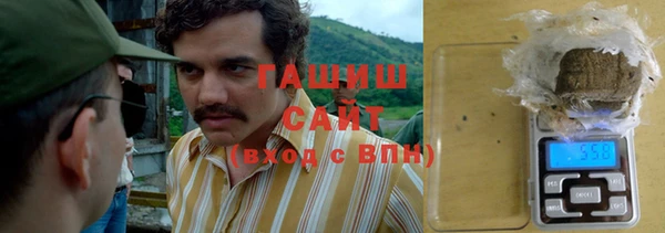 Альфа ПВП Беломорск