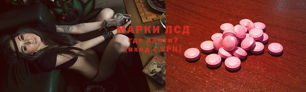 дурь Белокуриха
