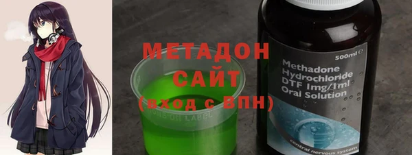 мефедрон мука Белоозёрский