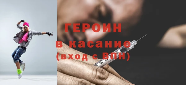 Альфа ПВП Беломорск