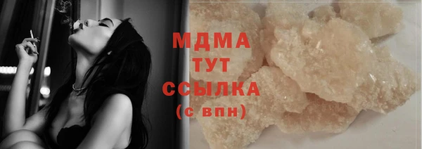 Альфа ПВП Беломорск
