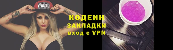 дурь Белокуриха
