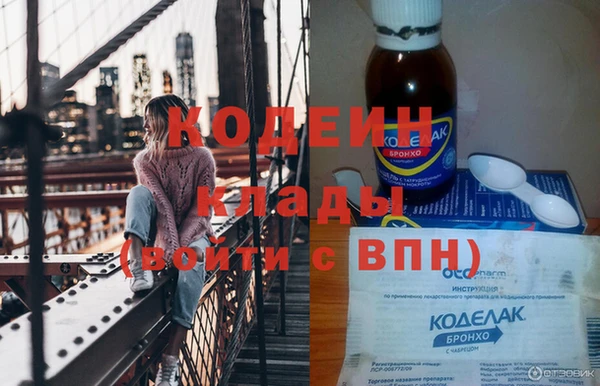 Альфа ПВП Беломорск