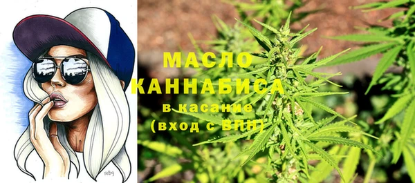 мефедрон мука Белоозёрский