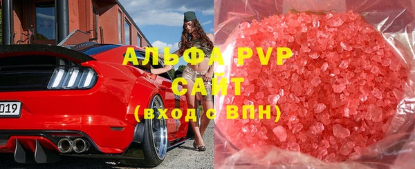 дурь Белокуриха