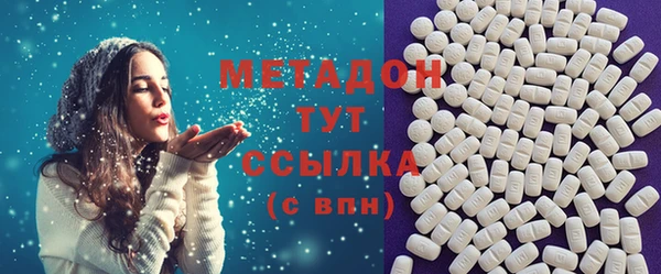 Альфа ПВП Беломорск