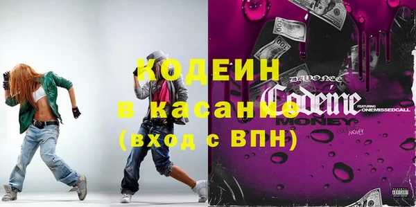 Альфа ПВП Беломорск