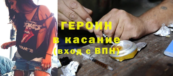 Альфа ПВП Беломорск