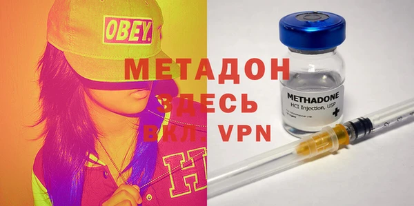 дурь Белокуриха