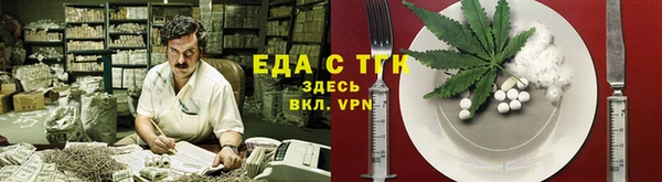Альфа ПВП Беломорск