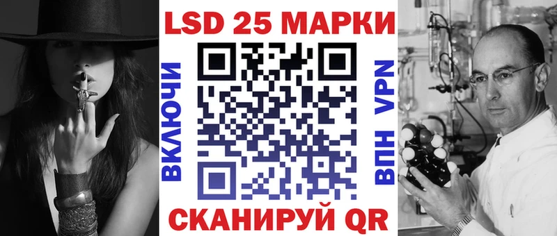 где купить наркотик  Короча  Наркотические марки 1,5мг 